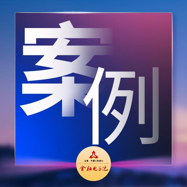 手机安信证券(手机安信证券帐户怎样查询余额明细表)