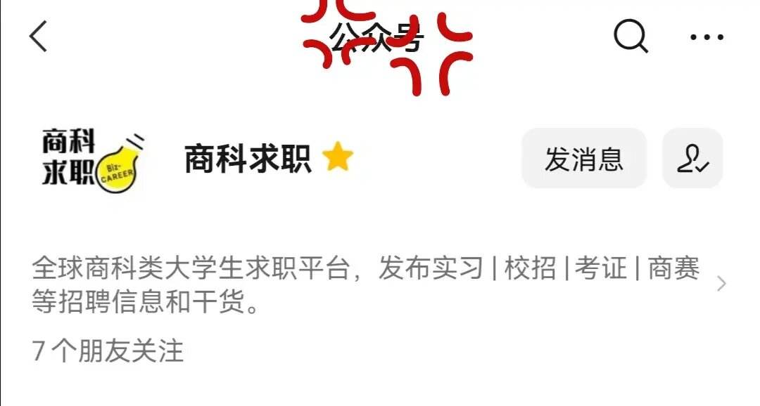 证券事务招聘(证券事务招聘济宁)