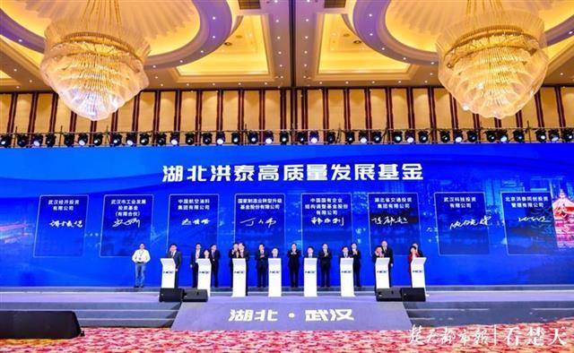 长江证券武汉(长江证券武汉营业部分布)