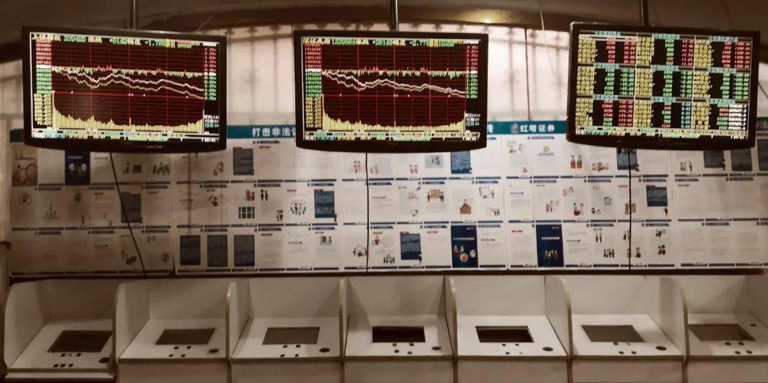红塔证券招聘(红塔证券招聘2023云南)
