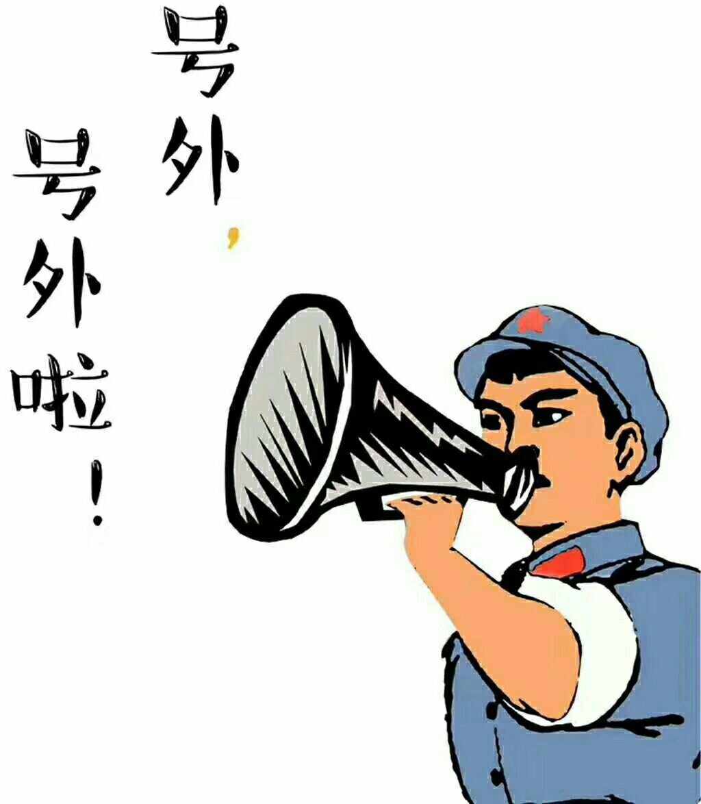 青岛证券招聘(青岛 证券 招聘)