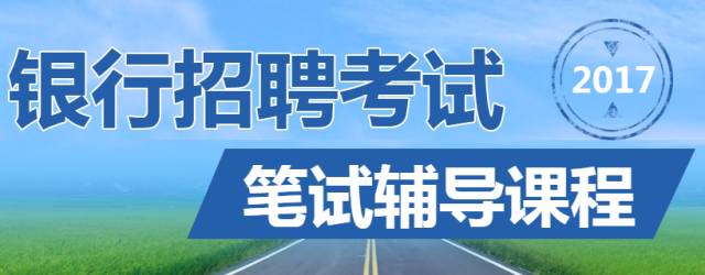 青岛证券招聘(青岛 证券 招聘)