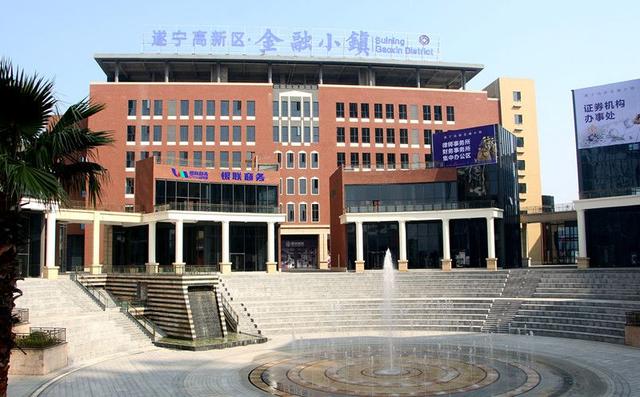 柳州证券(柳州证券公司)