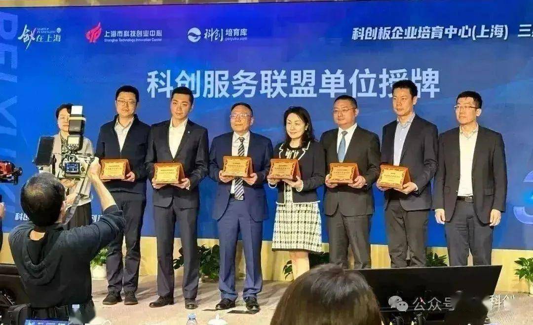 柳州证券(柳州证券公司)