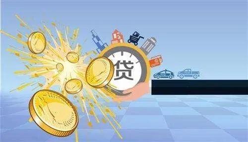 抵押贷款证券(抵押贷款证券是什么)