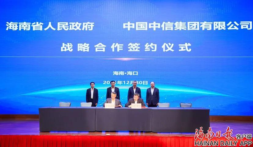 中信证券中信信托(中信信托 中信银行)