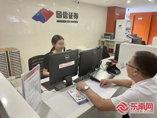 证券客户服务(证券客户服务优秀案例分享)