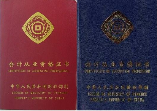 2016证券从业资格考试(2016年证券从业资格考试时间)