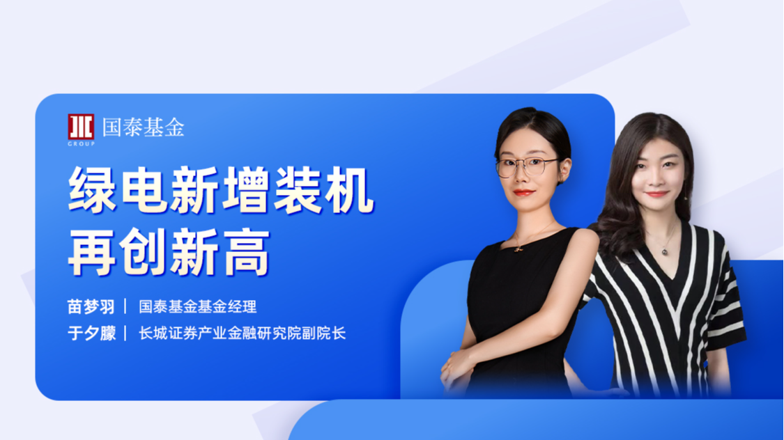 长城证券佣金(长城证券佣金是多少)