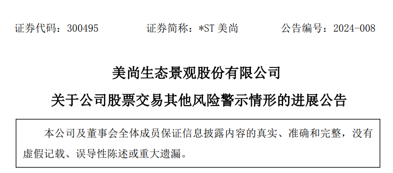 招商证券开户佣金(招商证券开户佣金万6那么高)