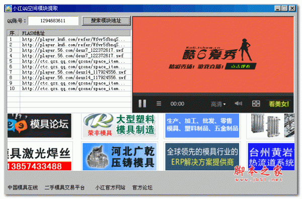 中原证券下载(中原证券下载不了怎么回事)