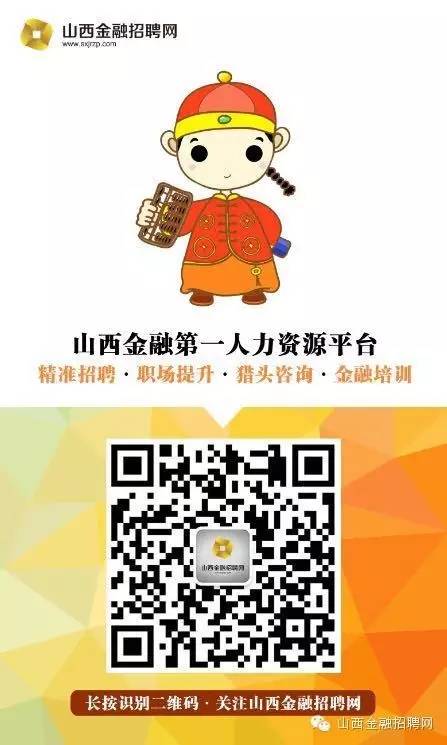 九州证券开户(九州证券开户成功图怎么截图)