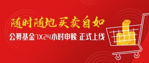 恒泰证券佣金(恒泰证券佣金最低多少)