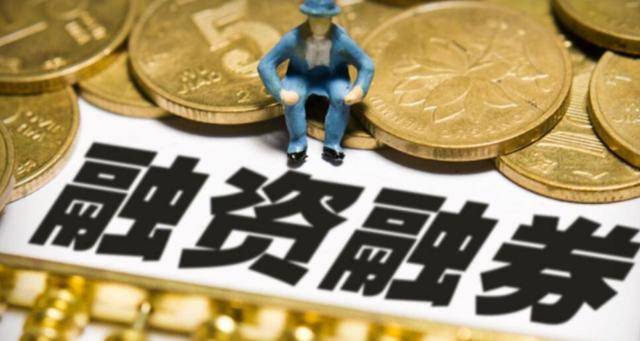 证券账户身份证过期(证券账户身份证过期怎么更新)