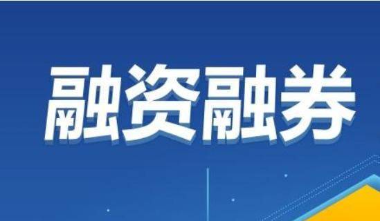 证券账户身份证过期(证券账户身份证过期怎么更新)
