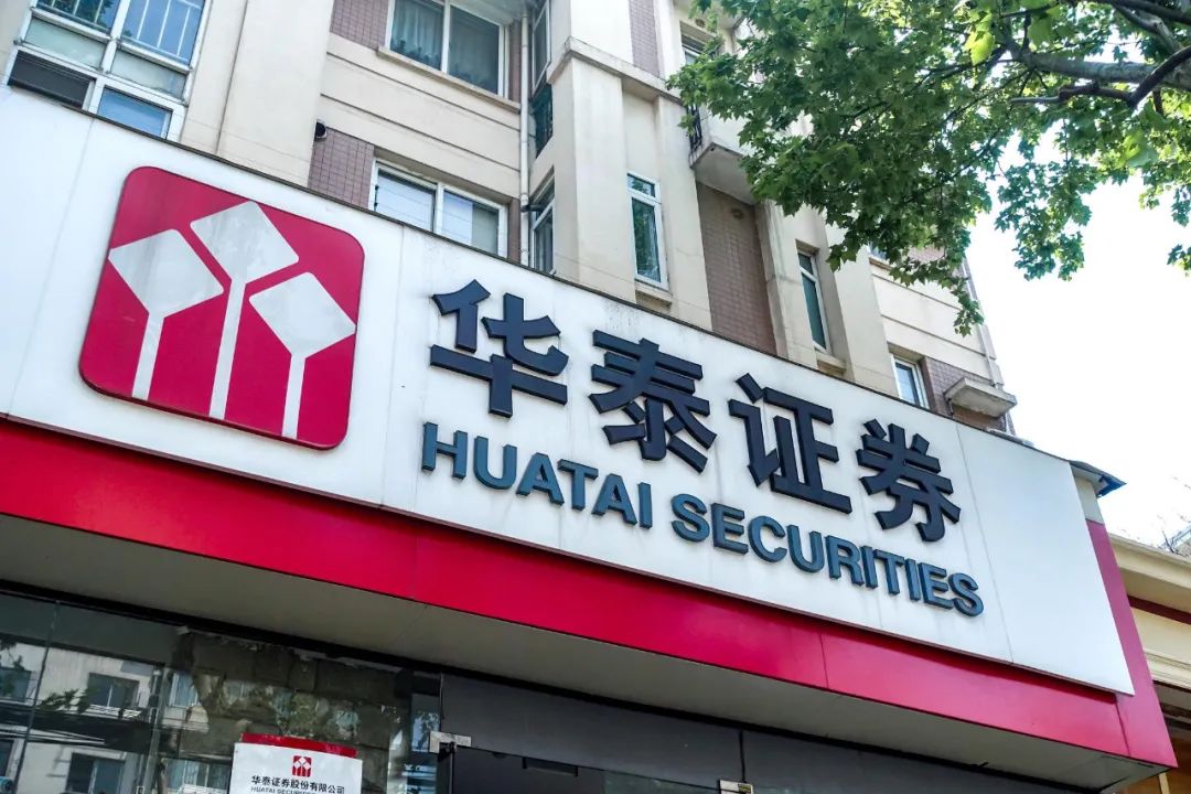 上海证券同花顺(上证指数 同花顺)