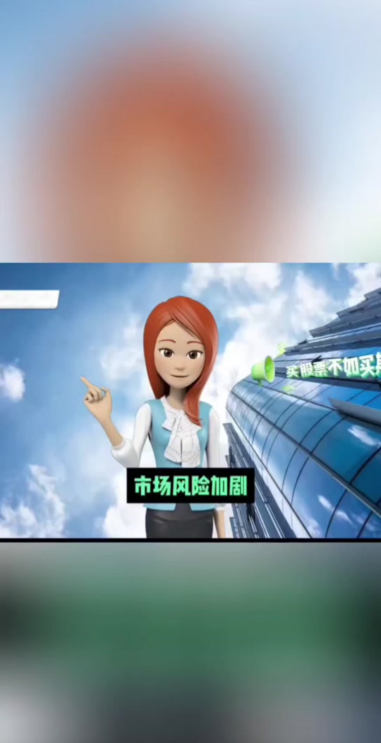 招商证券智远一户通(招商证券智远一户通下载)