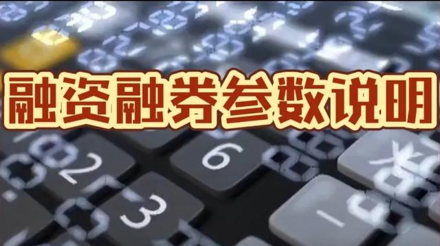 信用卡资产证券化(信用卡资产证券化 税前扣除)