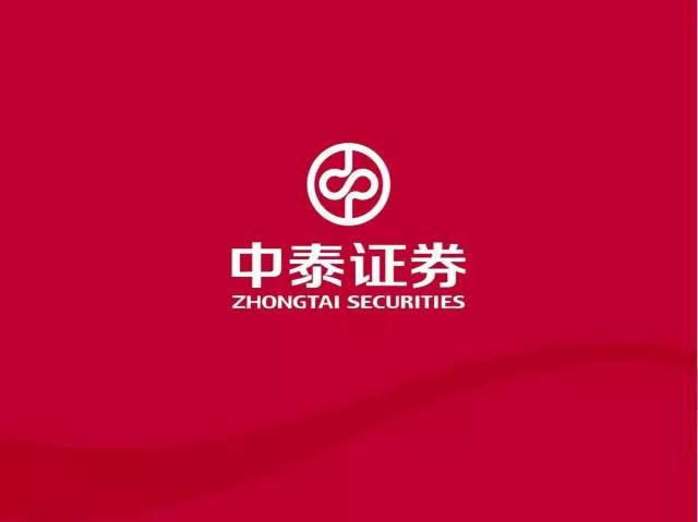 包销证券(证券公司包销是什么意思)