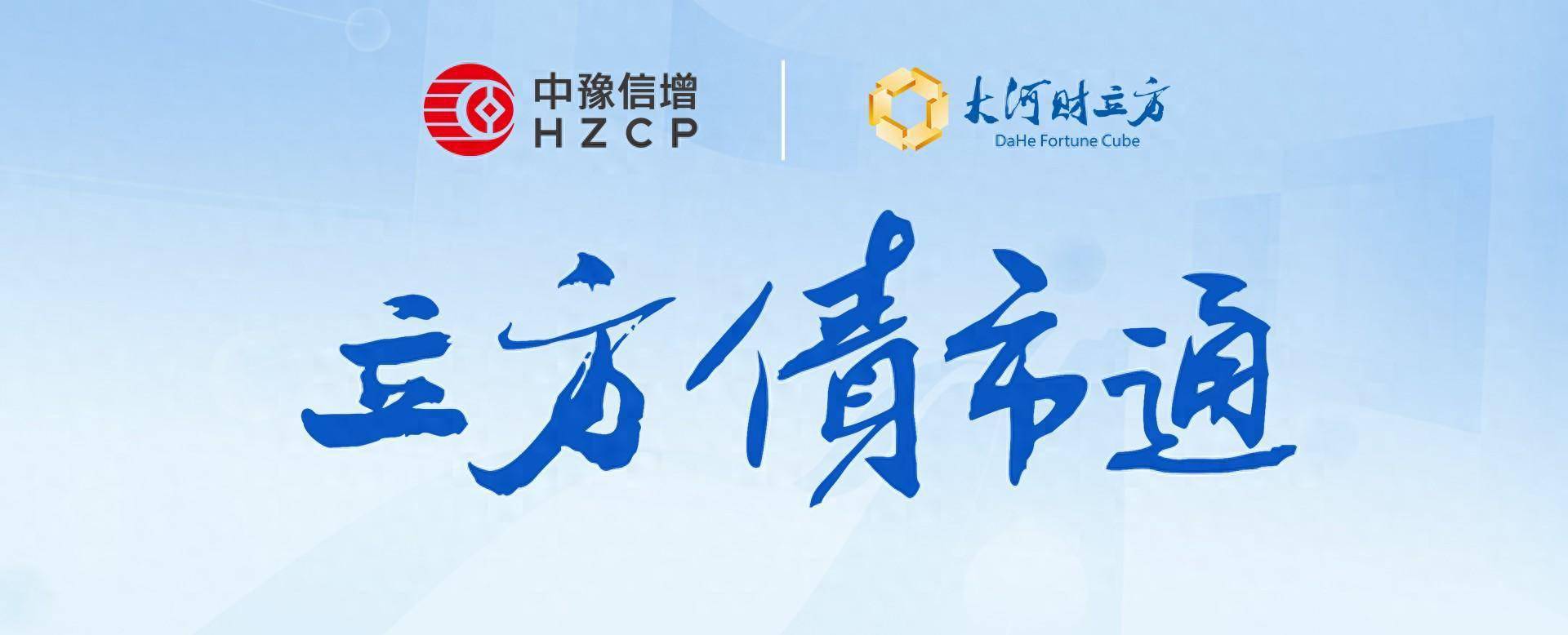 中泰证券投行(中泰证券投行部总经理)