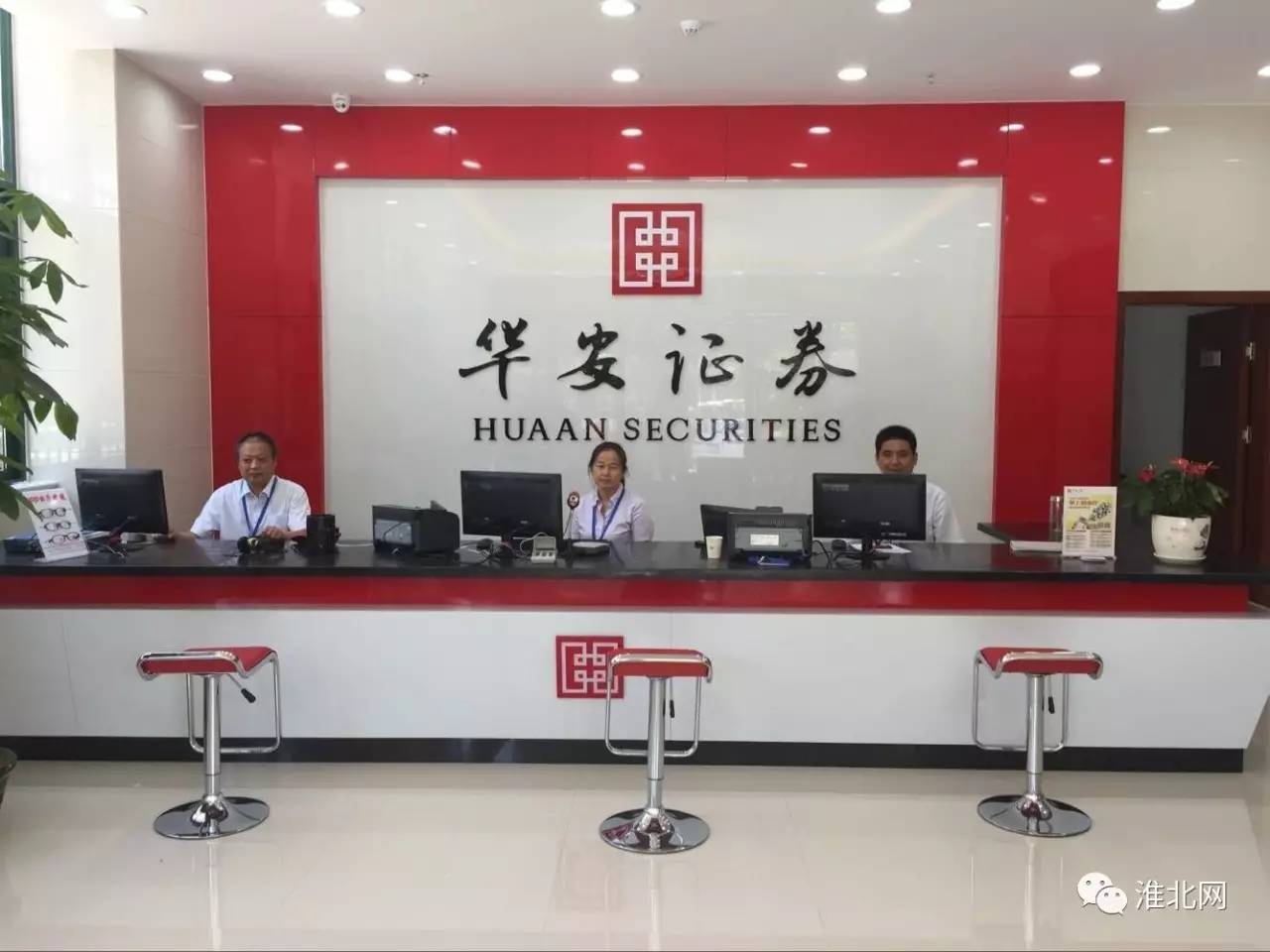 天勤证券(天勤证券经纪有限公司 蔡斌斌联系电话)