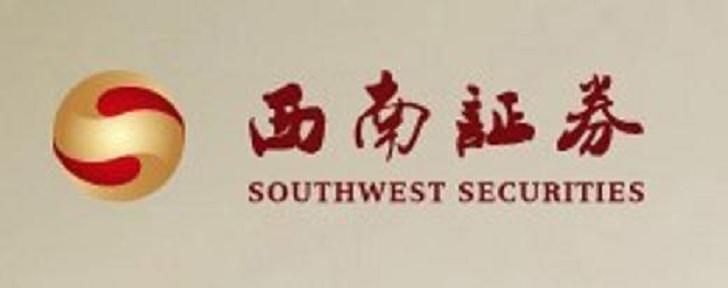 西南证券怎么样(西南证券怎么样?面试经验工资待遇)