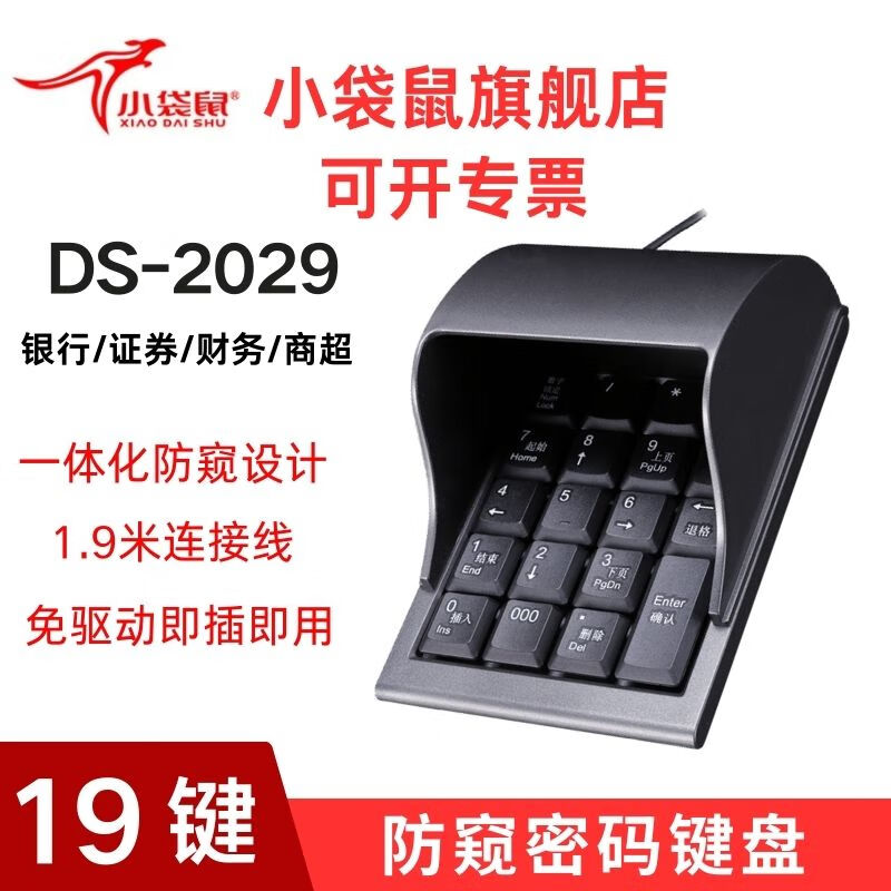 证券接口(证券公司接口)