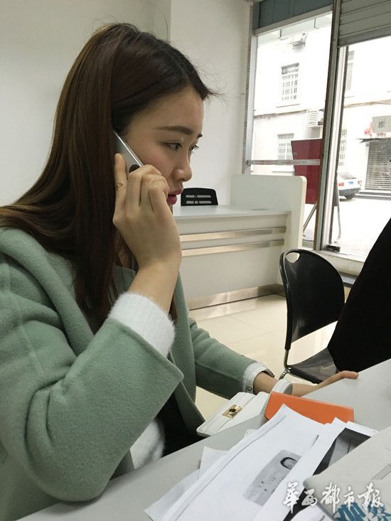 证券账户身份证过期(证券账户身份证过期有什么影响)