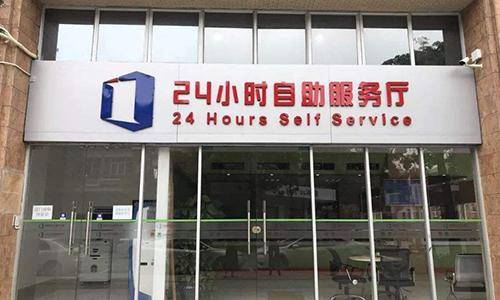 证券账户身份证过期(证券账户身份证过期有什么影响)
