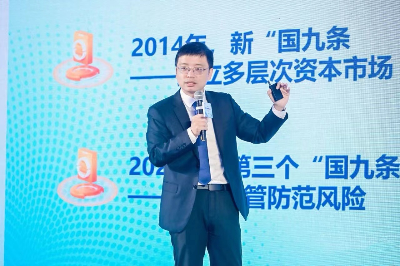 华富证券(华福证券电话人工服务)