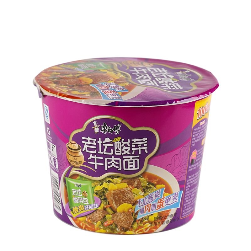 东方证券金典版(东方证券金典版手机版下载)