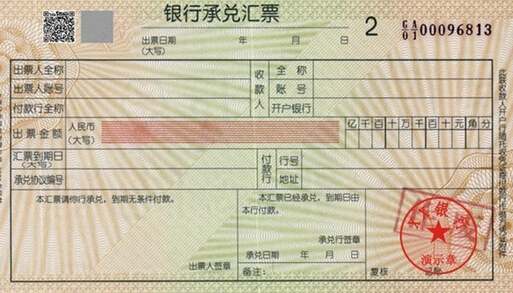 有价证券包括哪些(短期有价证券包括哪些)