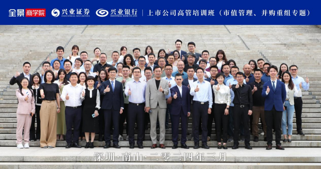 证券交易培训(证劵交易员培训)