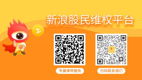 证券账户身份证过期(证券账户身份证过期了怎么办)