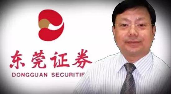 证券账户身份证过期(证券账户身份证过期无法交易)