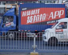 恒泰证券佣金(恒泰证券佣金收费标准)