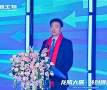 天勤证券(天勤证券邵勇)