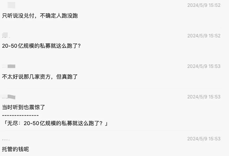 恒泰证券佣金(恒泰证券佣金收费标准)