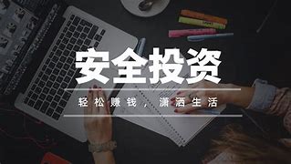 有价证券包括哪些(广义的有价证券包括哪些)