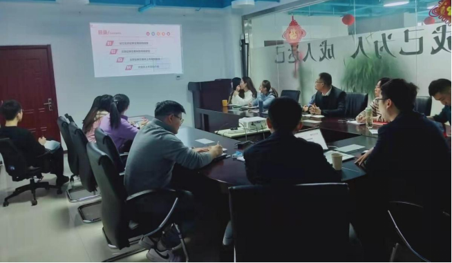 证券交易培训(证券交易培训班)