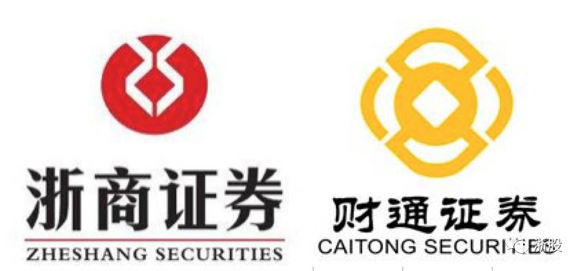 财通证券资管(财通证券资管直播间在哪)