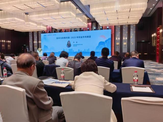 财通证券资管(财通证券资管直播间在哪)