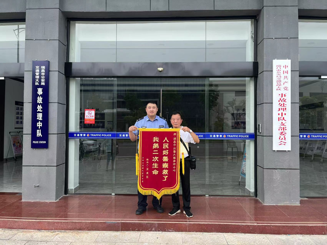 九江证券(九江证券公司地址)