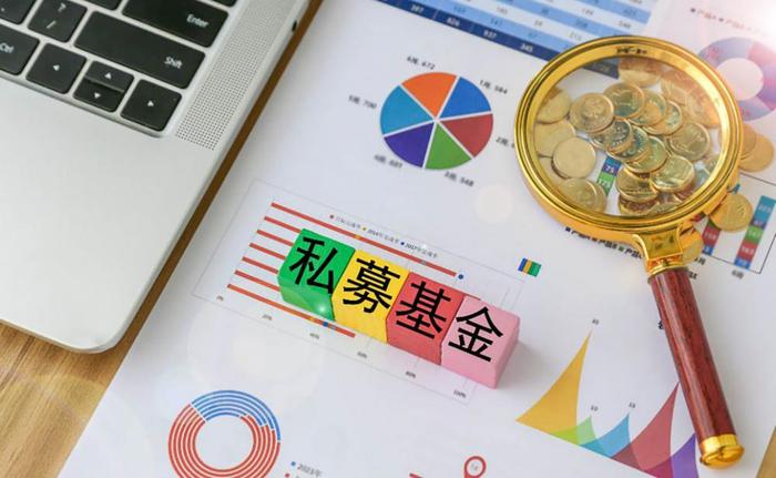 财通证券资管(财通证券资管招聘)