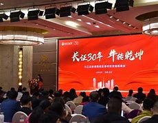 长江证券香港(长江证券香港 主要人员)