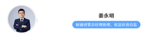 财通证券资管(无锡财通融资租赁官网)