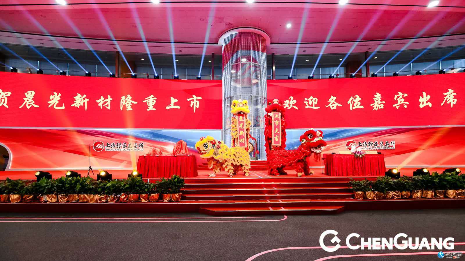 九江证券(九江证券史)