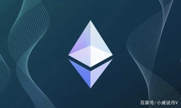 关于ETH-以太坊交易平台的信息