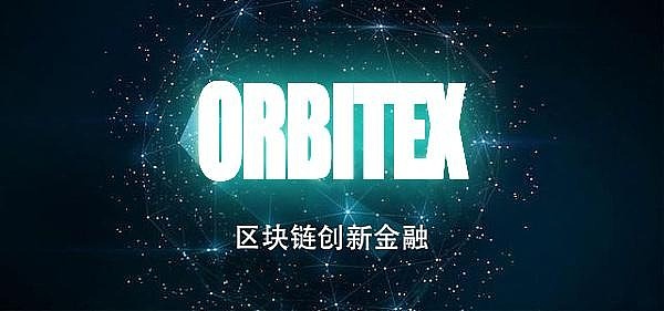 ETH交易所投资(eth值得大量投嘛)