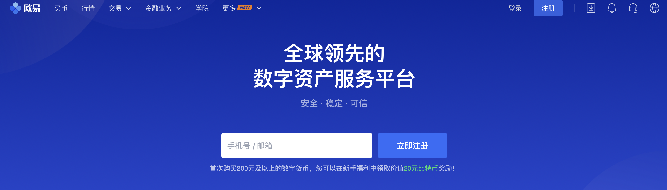 莱特币交易网站(莱特币交易网站 国内)
